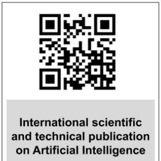 white paper on artificial intelligence a european approach to